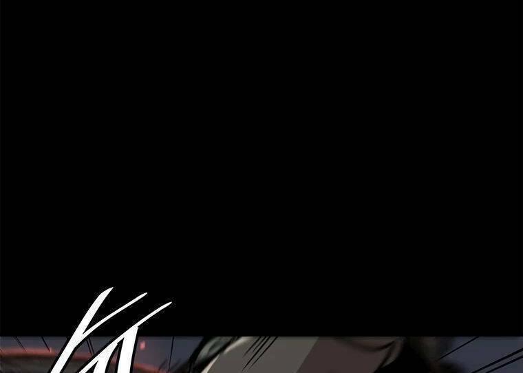 lên cấp một mình chapter 73.5 42