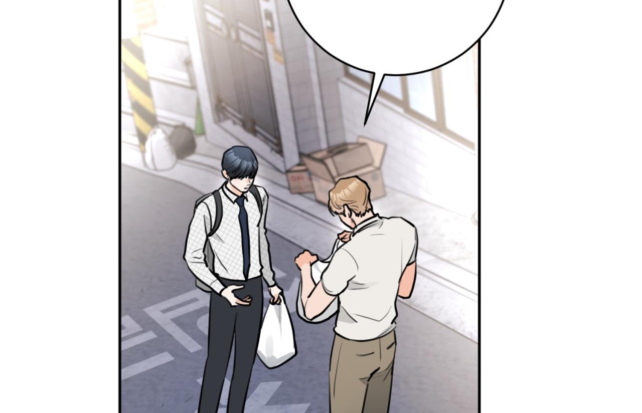 tình mình khó nói chapter 11 205