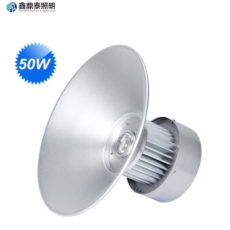 Đèn led nhà xưởng 50w - Led hight bay 50w
