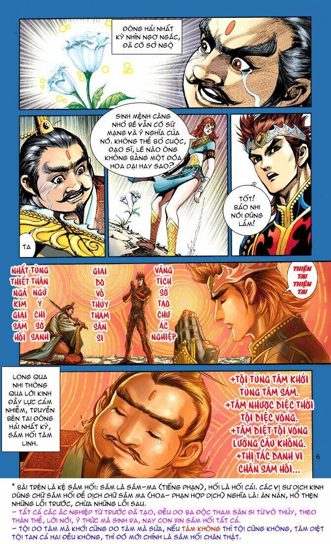 thiên tử truyền kỳ 5 - như lai thần chưởng chapter 201 6