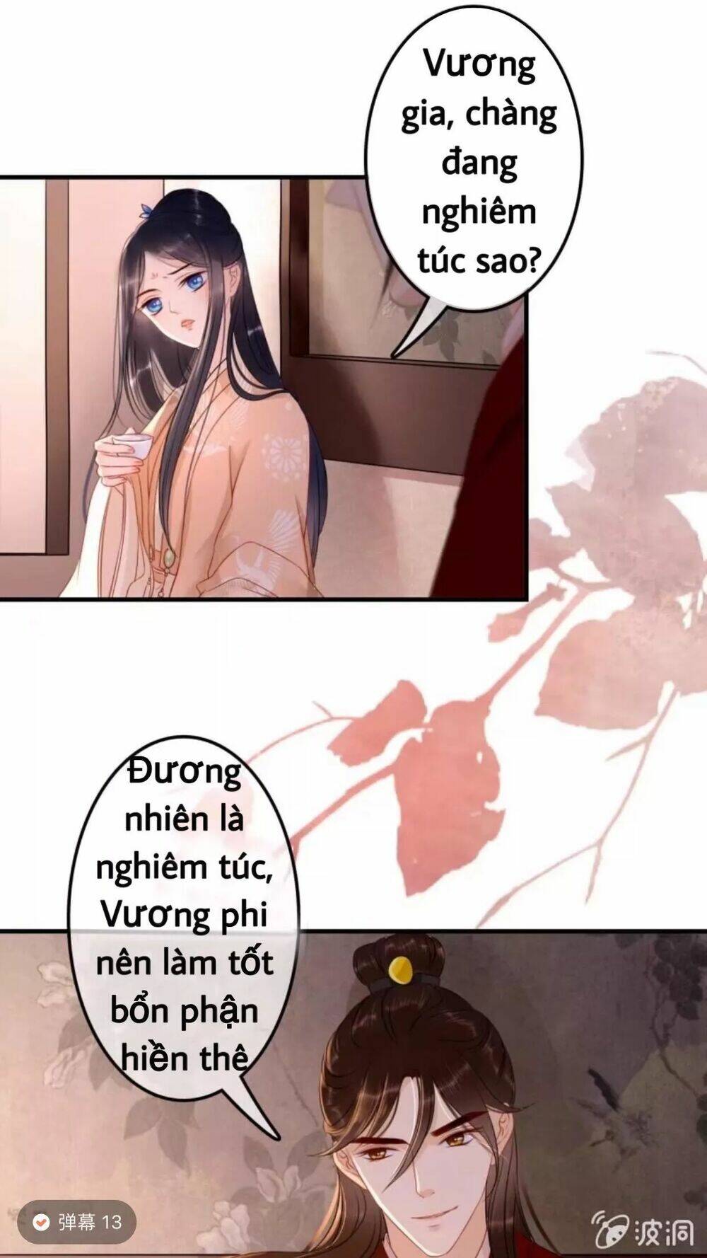 sủng phi của vương chapter 58 2