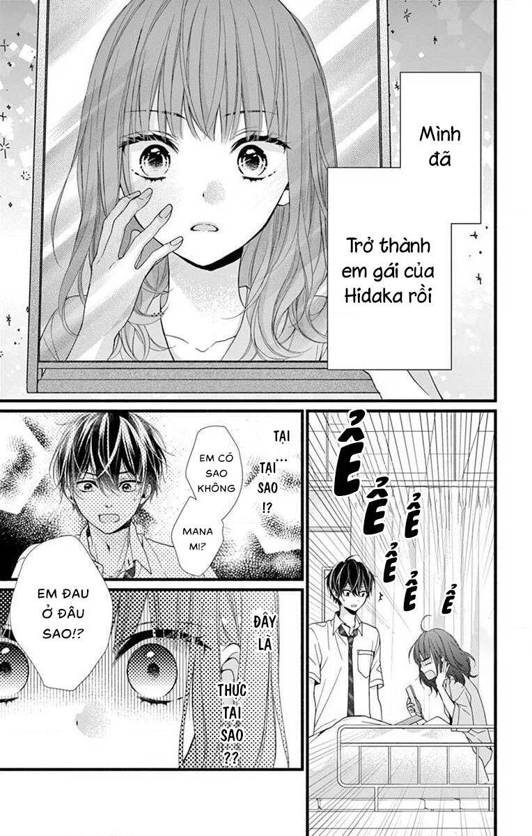 đây là ái, không phải yêu chapter 2 3