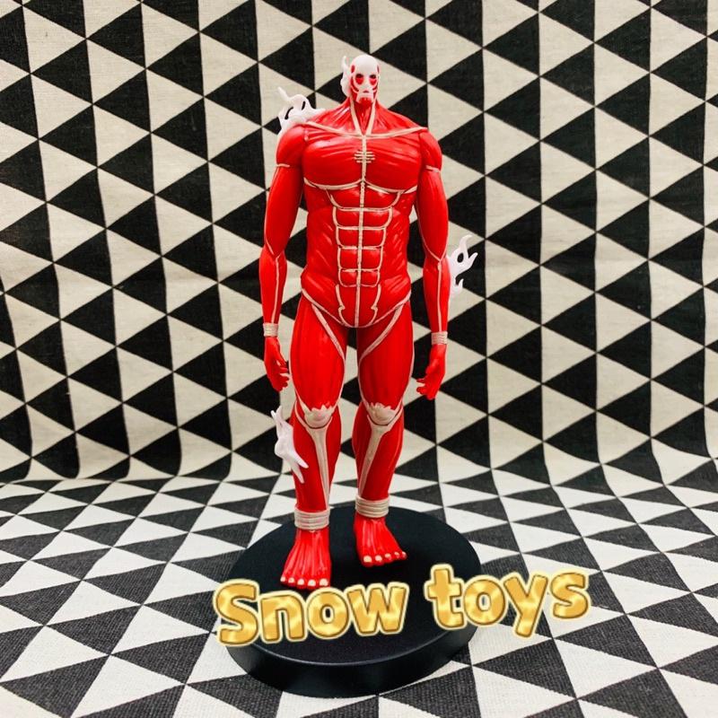Mô hình Attack On Titan - Nhân vật Titan khổng lồ - cao 18cm - có hộp