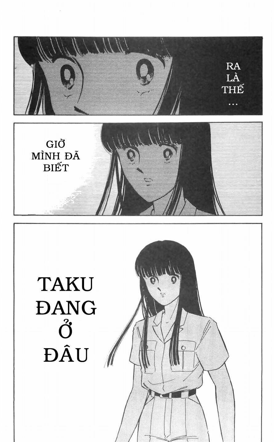 ryouko no shinrei jikenbo chapter 10 47