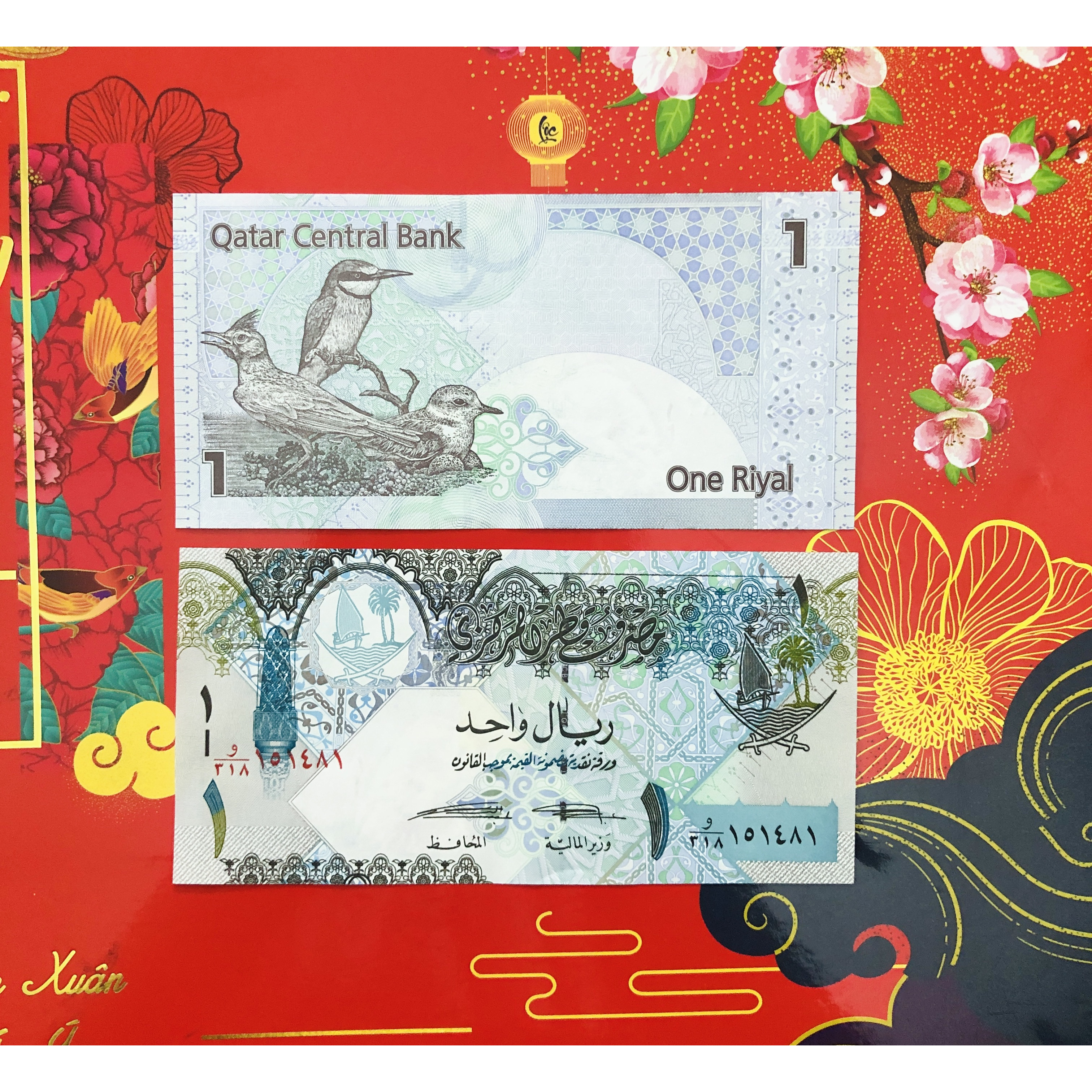 01 tờ tiền Qatar 1 Riyal hình chú chim tuyệt đẹp