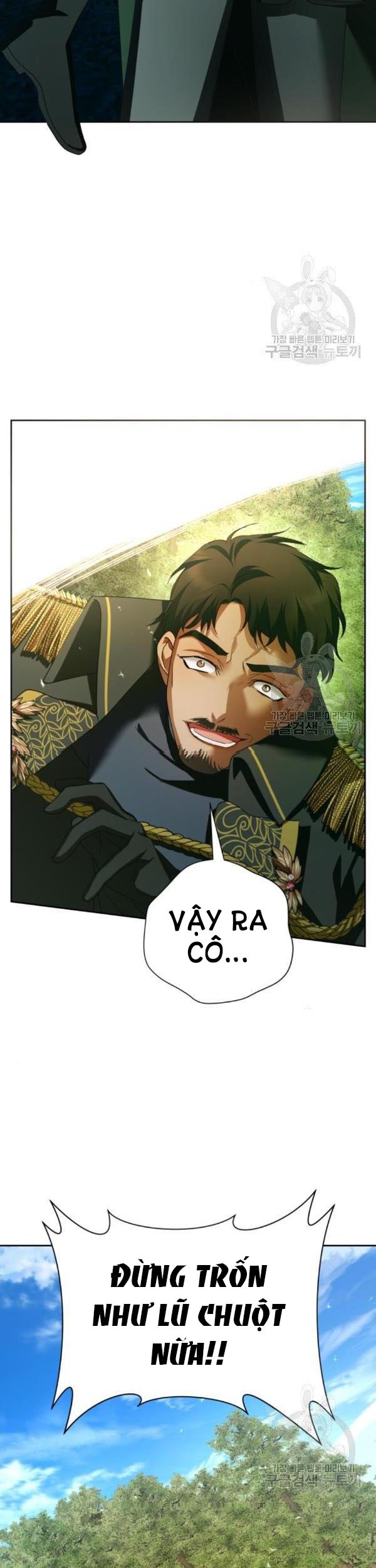 tôi muốn trở thành cô ấy dù chỉ là một ngày chapter 120 25