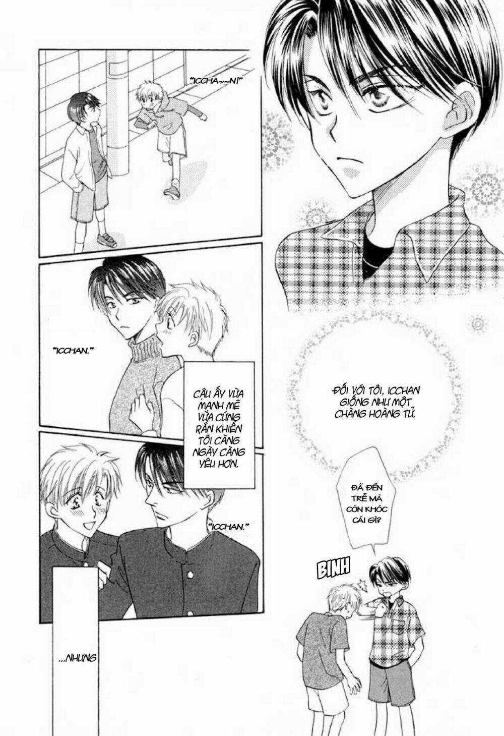 soba ni oitene chapter 1 3