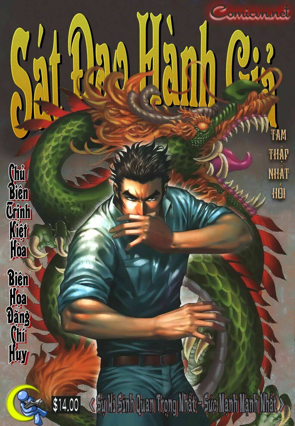 sát đạo hành giả chapter 31 2
