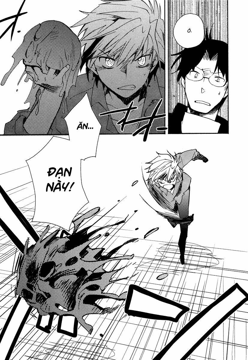 shinyaku ookami ga kuru! chapter 35 20