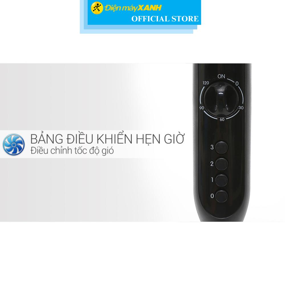 Quạt đứng Midea 5 cánh FS40-15Q 50W Hàng Chính Hãng