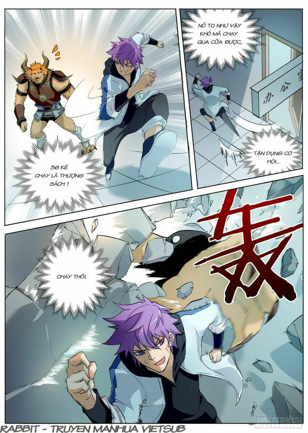 thư linh phá cảnh chapter 2 5