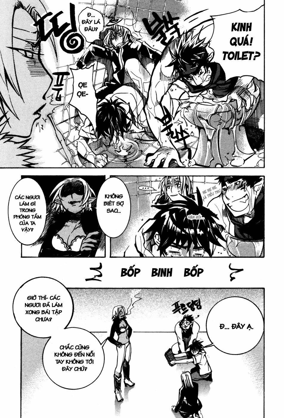 immortal regis chapter 10 19