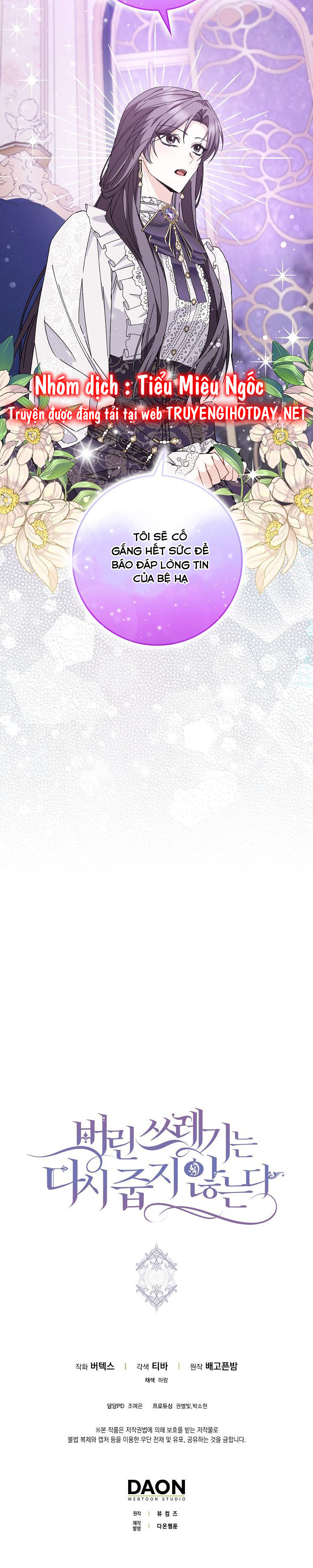 anh chỉ là đồ bỏ đi của tôi mà thôi chapter 51 25