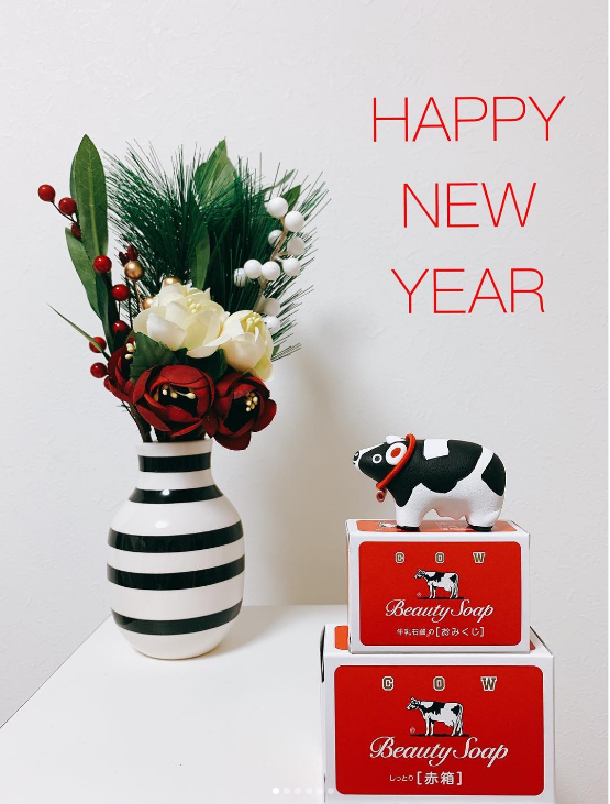 Xà Phòng Rửa Mặt Từ Sữa Bò Tươi Dưỡng Da Sáng Mịn Da Cow Beauty Soap