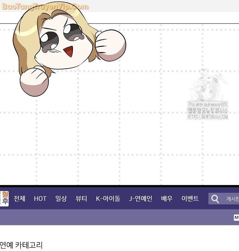 sự trở lại của nhà soạn nhạc thiên tài chapter 43 163