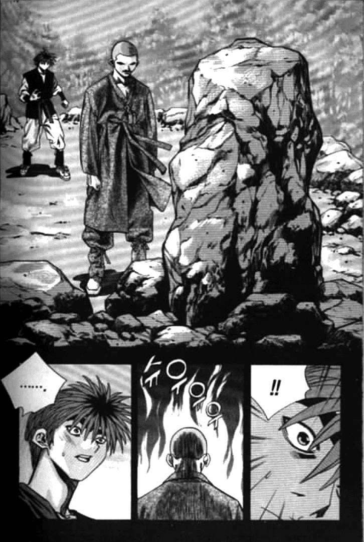 change guy chapter 166 7