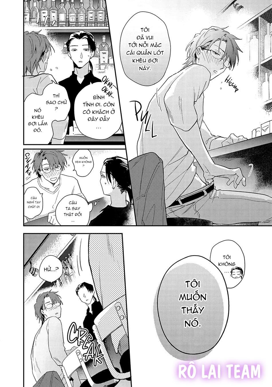 [nagi wataru] pheromoholic chapter 1 9