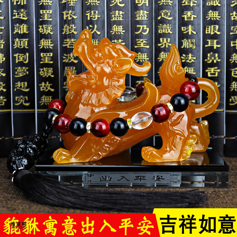 Tỳ hưu phong thủy để bàn size lớn 11*6.5*10.5 cm trang trí không gian xe hơi, bàn làm việc - Chính hãng