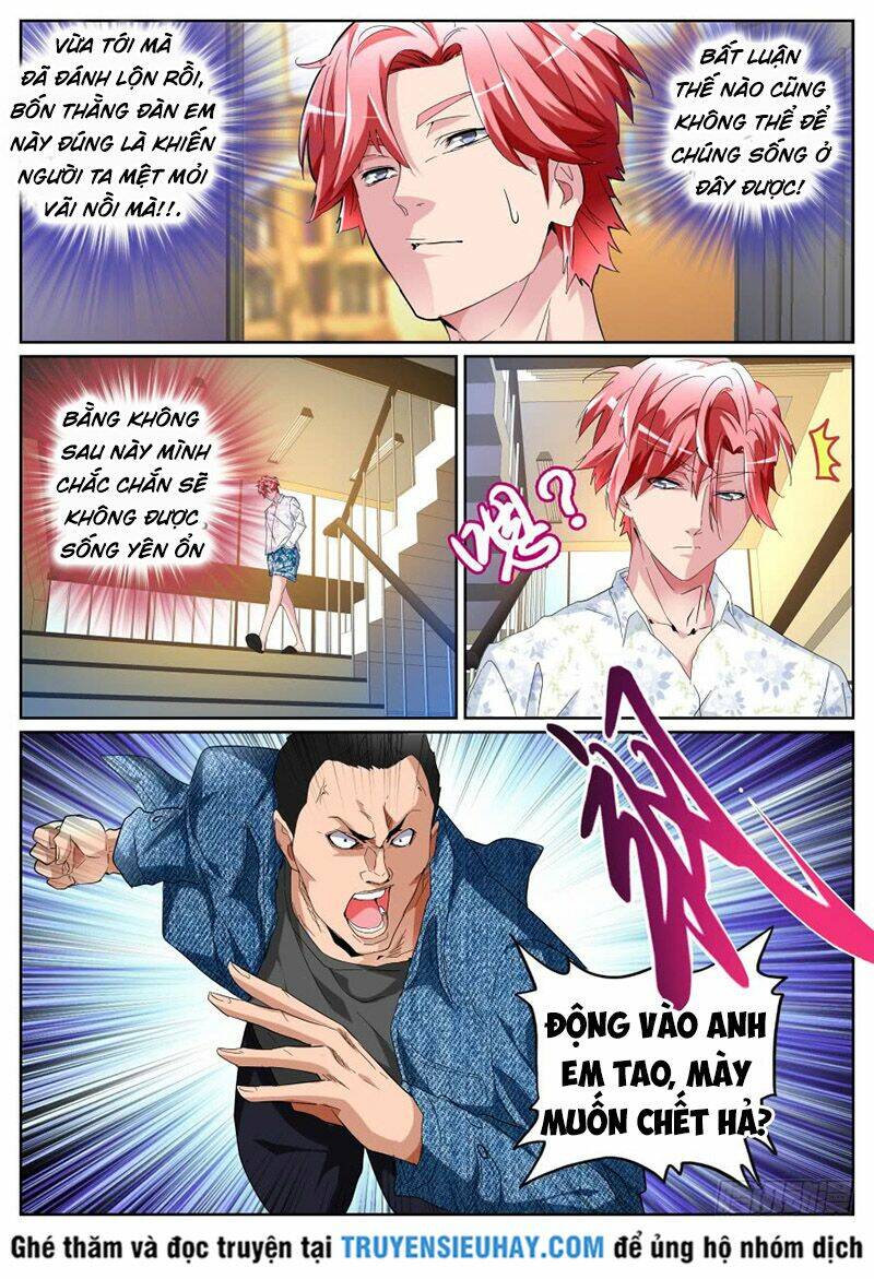 thiên tài cao thủ chapter 83 7