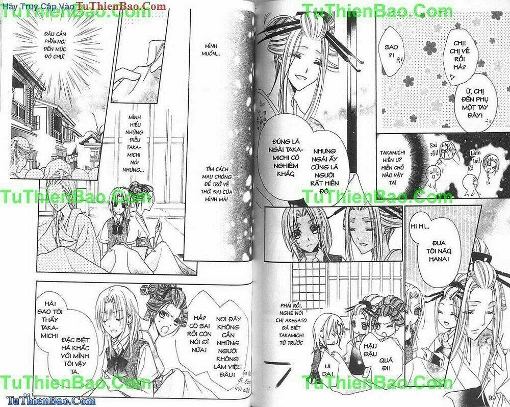 yoshiwara hana oboro chapter 7 11