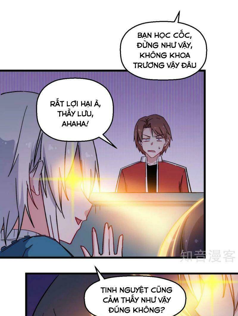 vườn trường cuồng sư hệ thống chapter 183 14