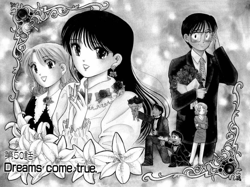 yume de aetara chapter 50 2