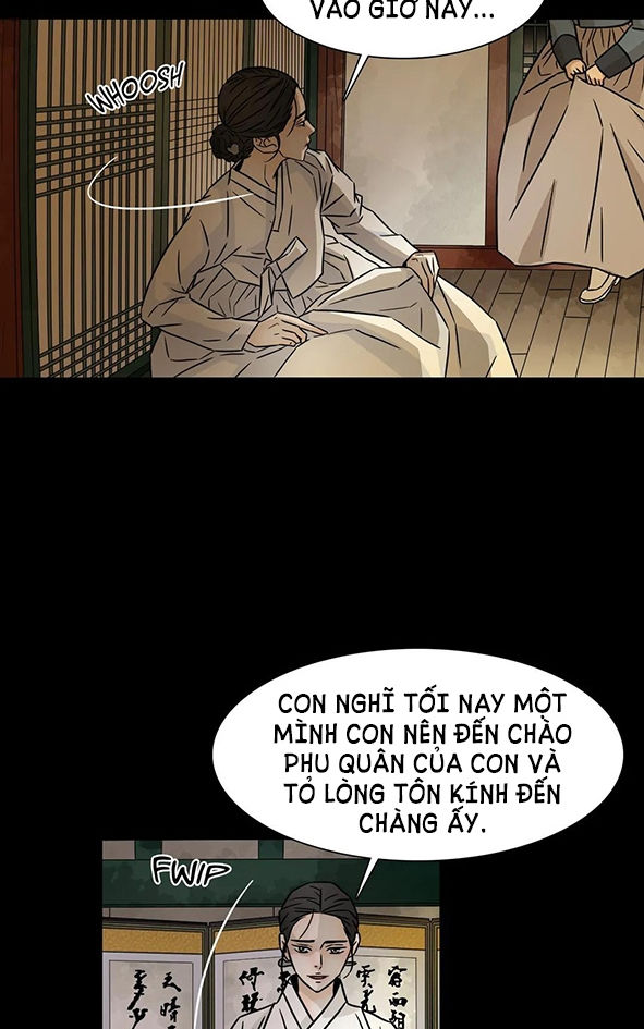 carnal karma chapter 86.1 26