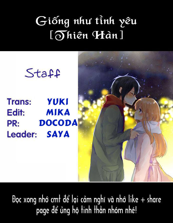 giống như tình yêu! chapter 11.1 1