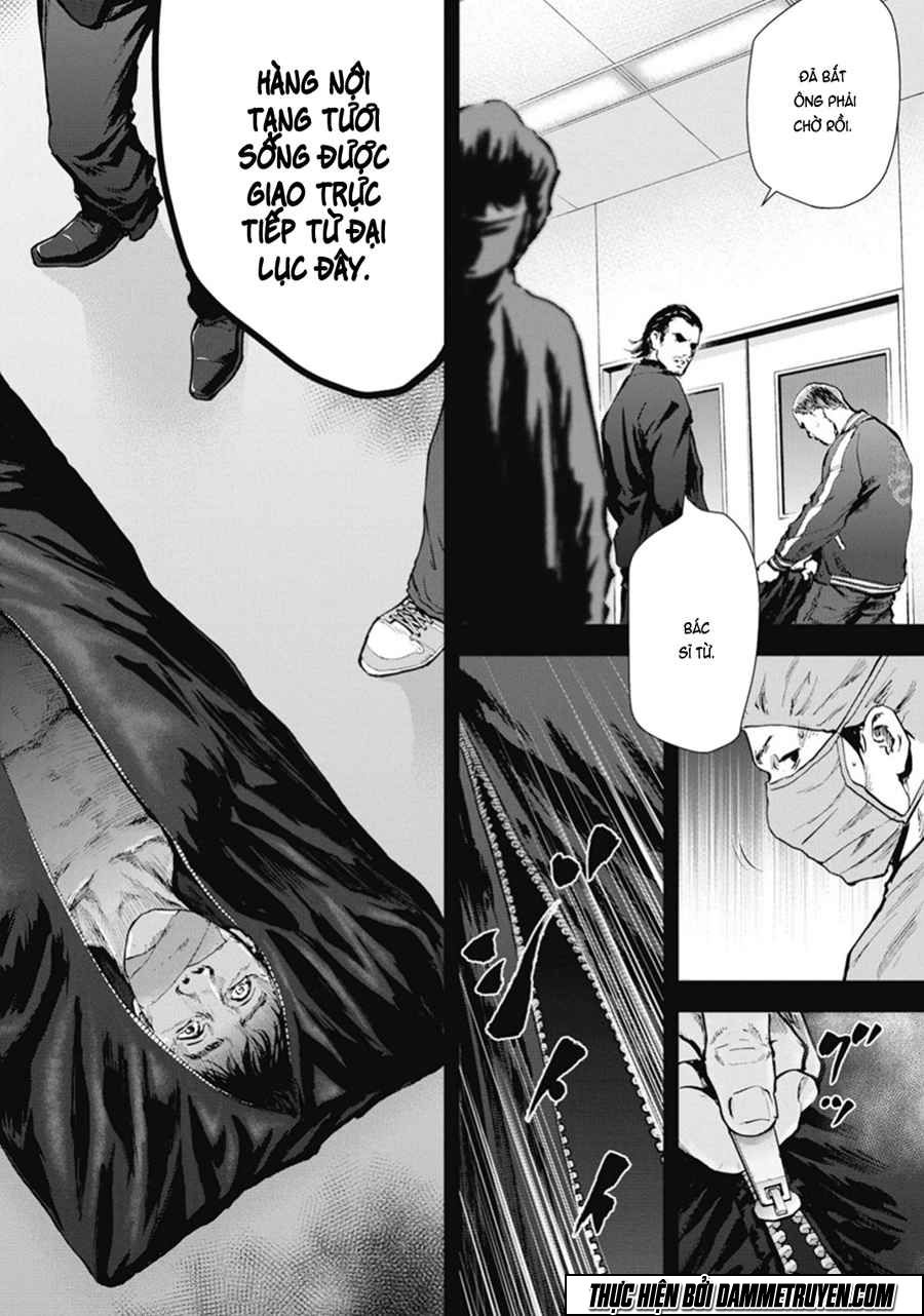 Gift ± chapter 41 21