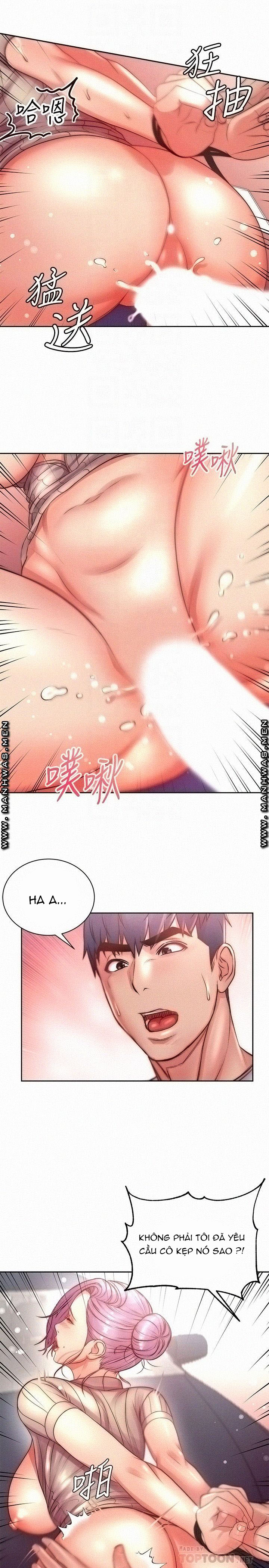 siêu thị của eunhye chapter 73 16