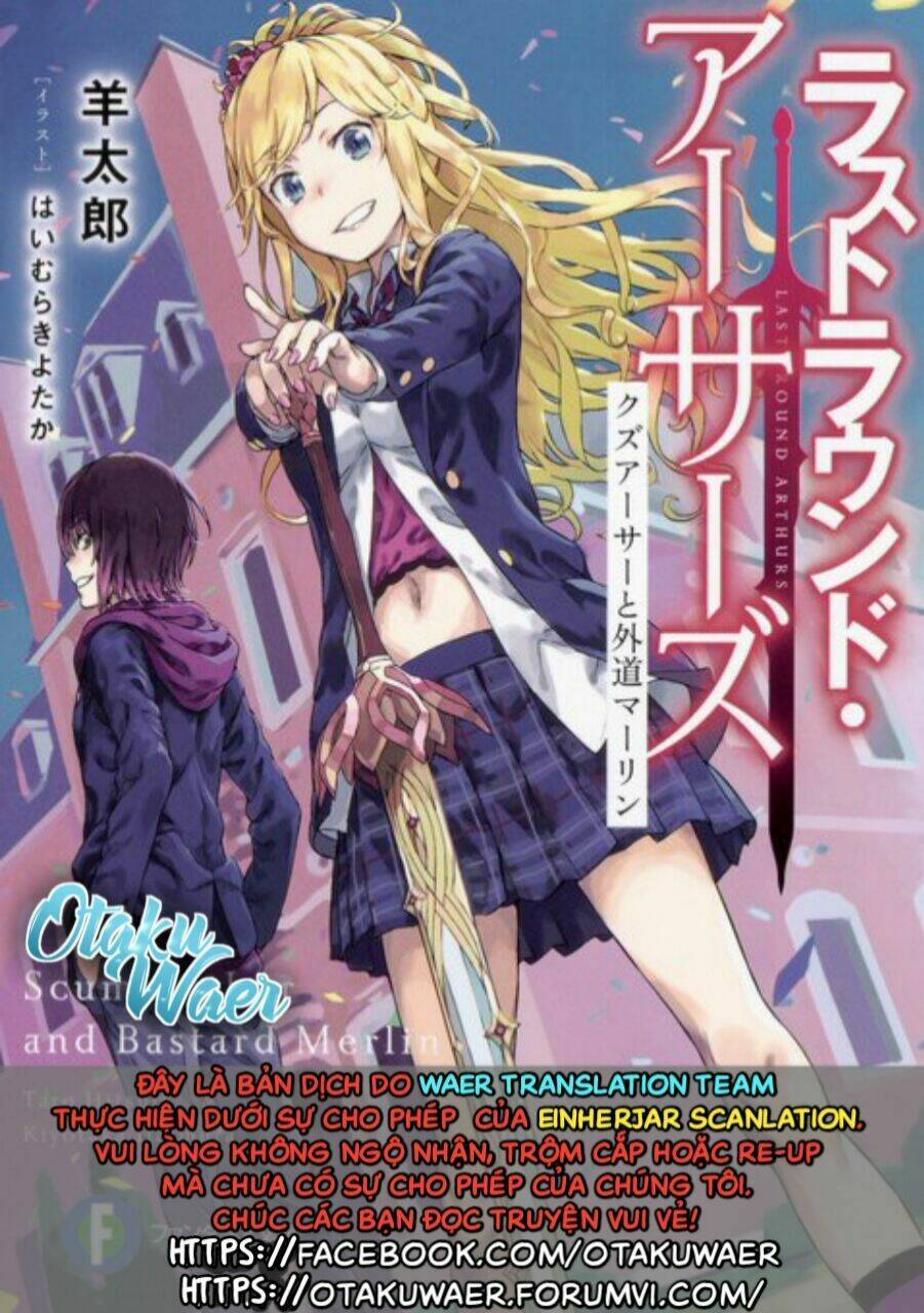 last round arthurs chapter 1 1