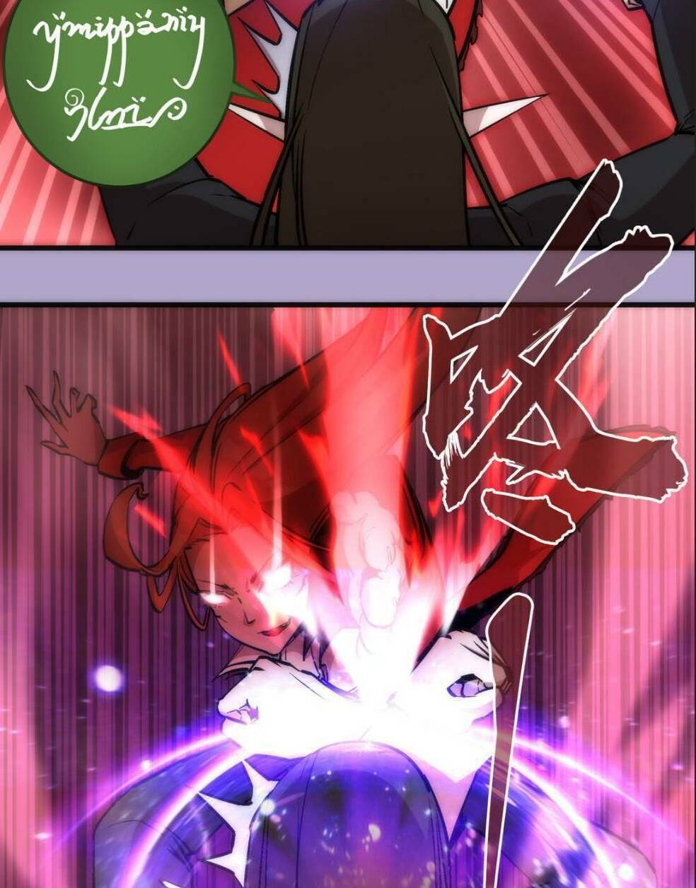 ta không phải đại ma vương chapter 24 23