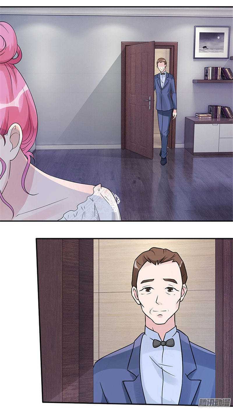 tiểu tâm can tuyệt sủng của lạc tiên sinh chapter 37 20