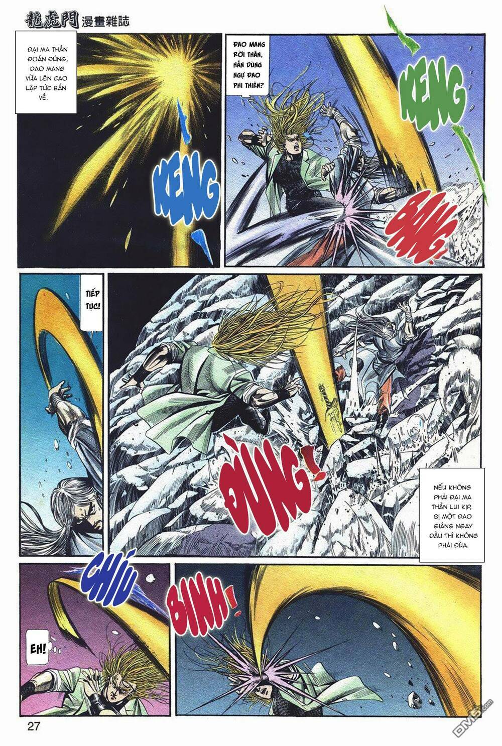 cựu tác long hổ môn chapter 1043 25