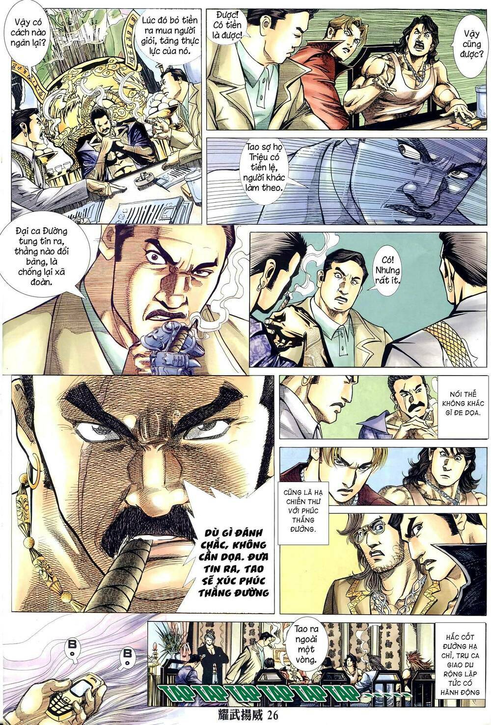 diệu võ dương oai chapter 309 21