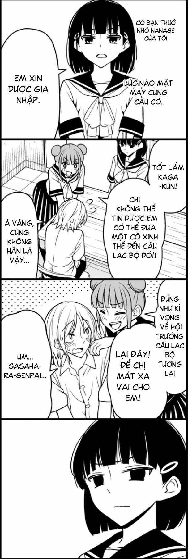 wakabayashi toshiya’s 4-koma collection chapter 23 4