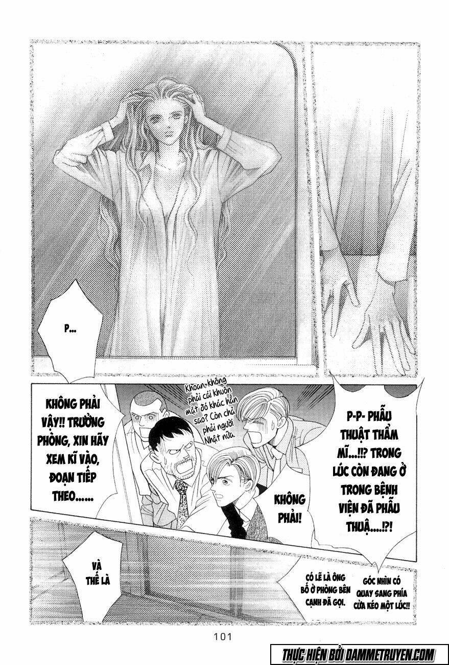 himitsu chapter 16.1 31