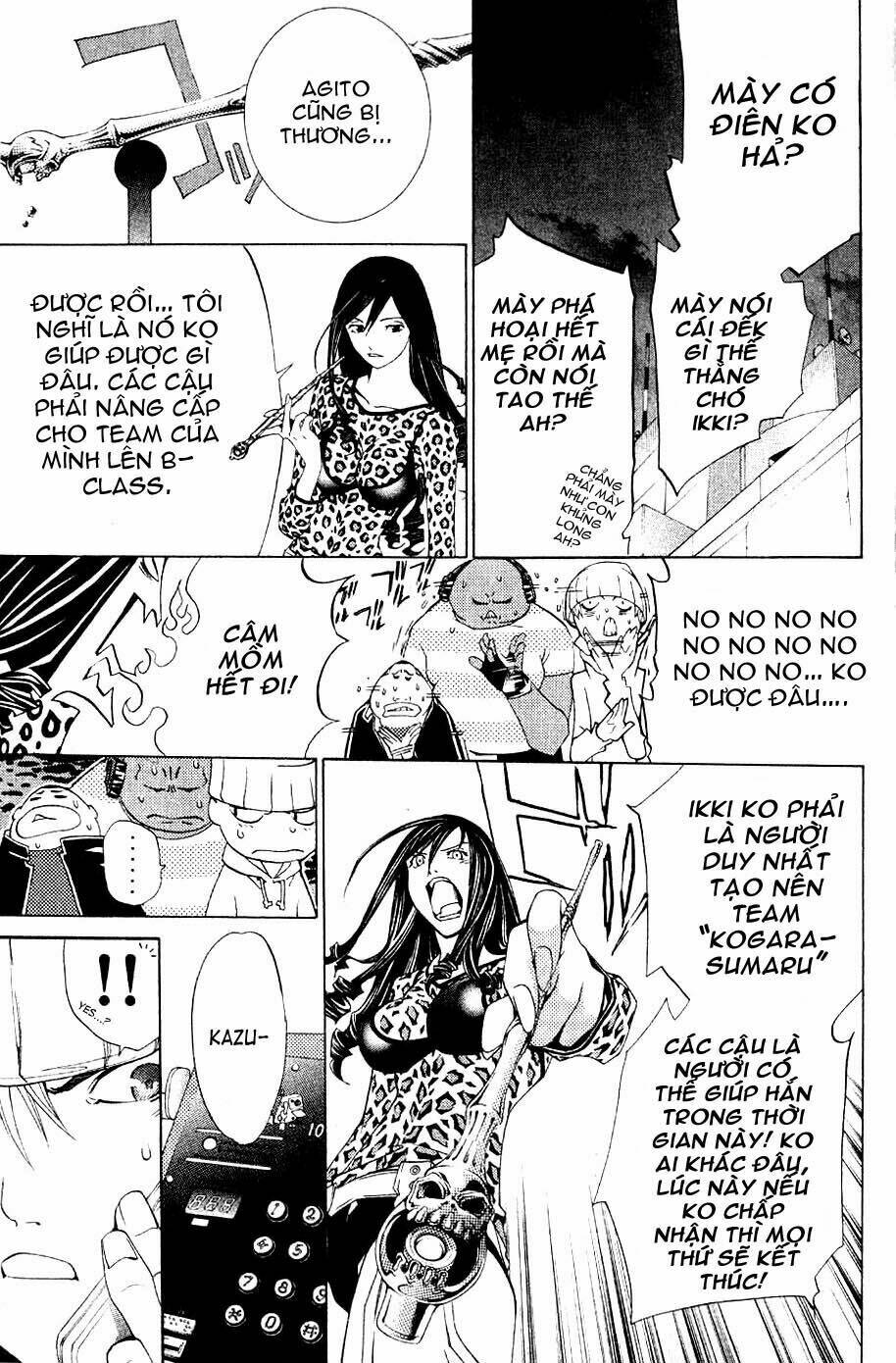 air gear chapter 108 16