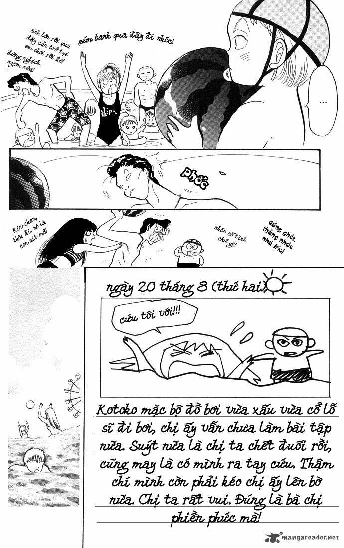 itazura na kiss chapter 4 27