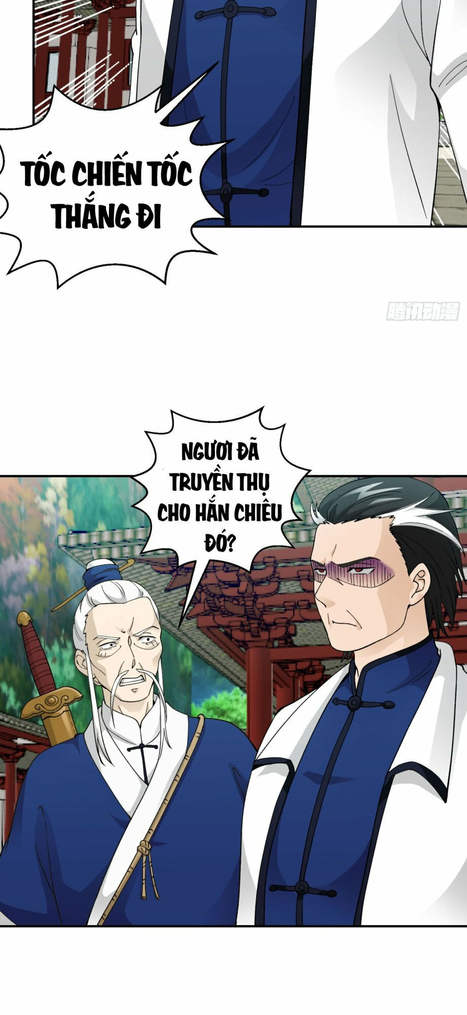 ta chẳng qua là một đại la kim tiên chapter 25 17