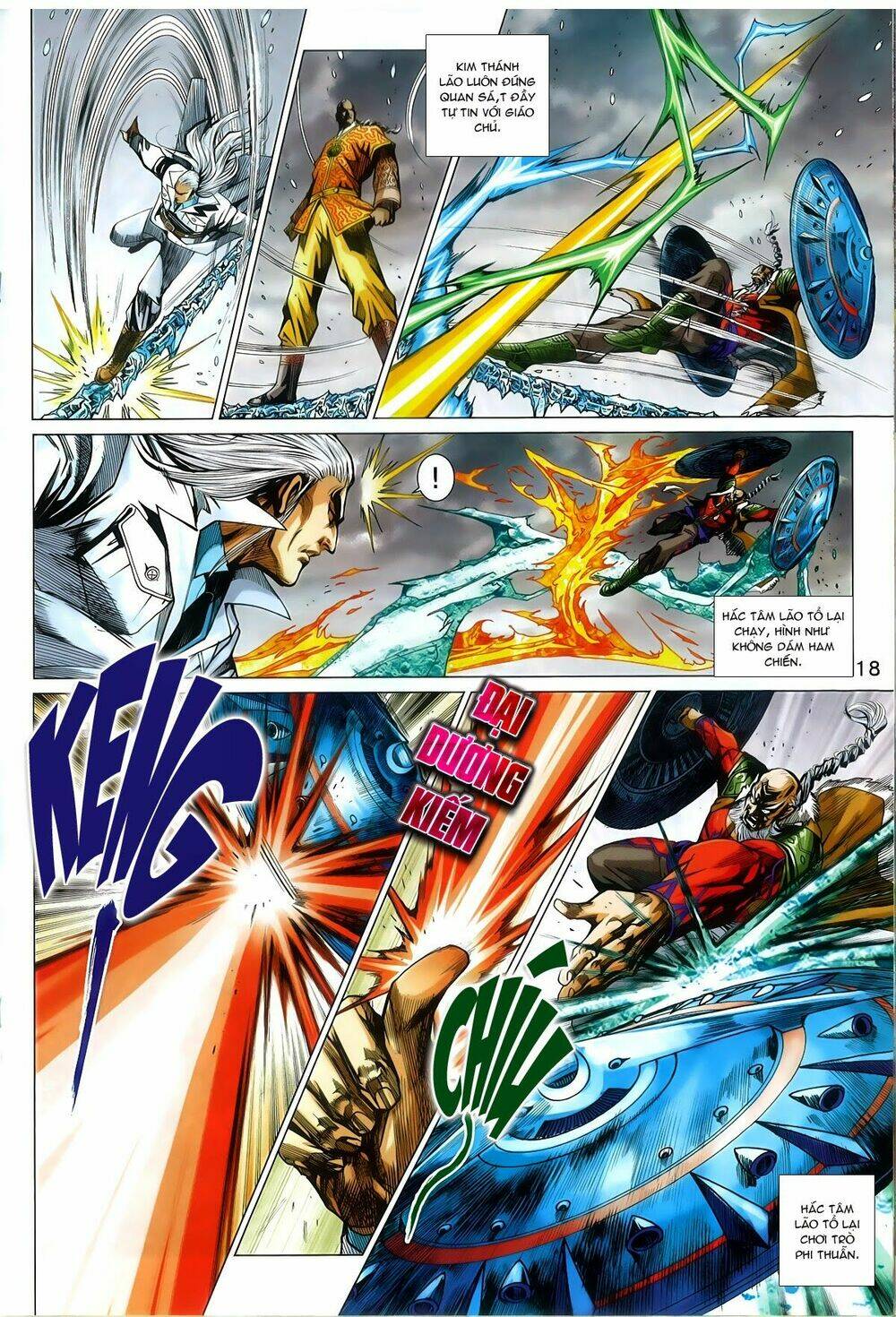 tân tác long hổ môn chapter 767 18