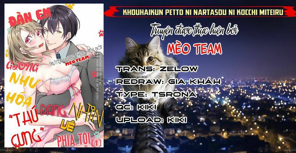 kouhaikun petto ni naritasou ni kocchi miteru chapter 3 3