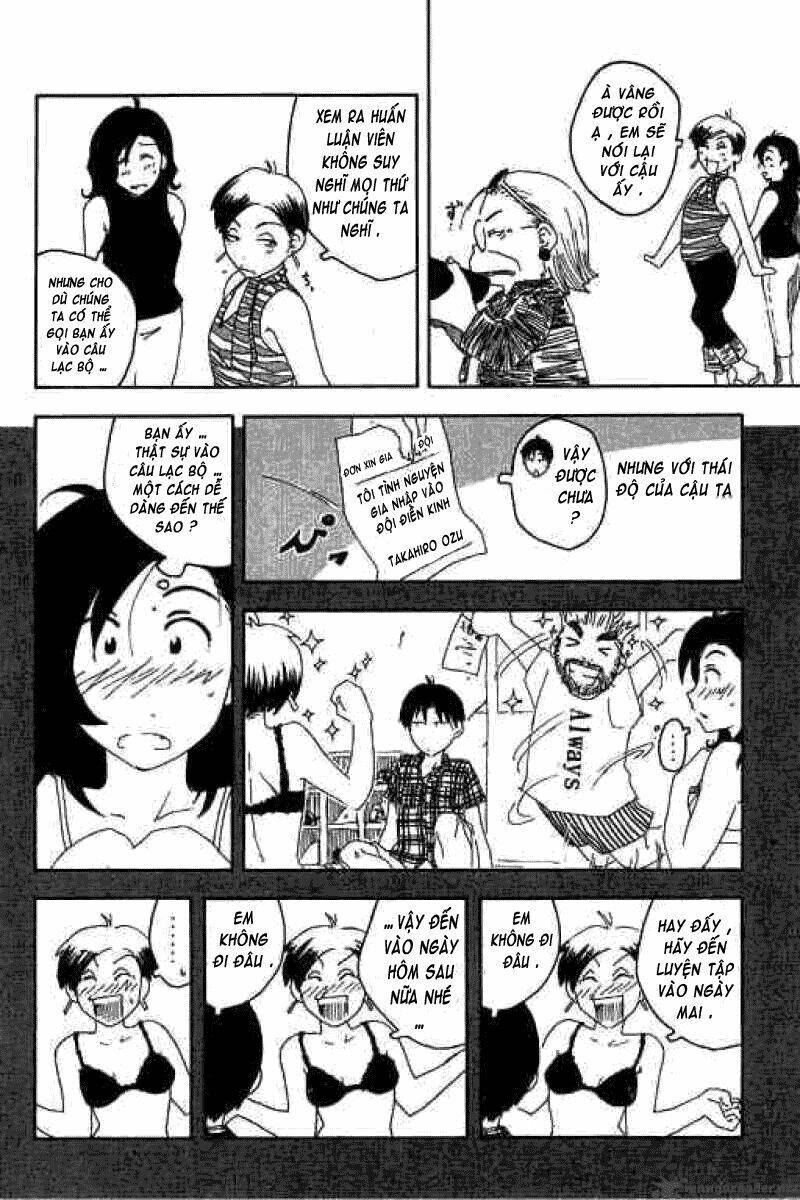 inu neko jump chapter 11 5