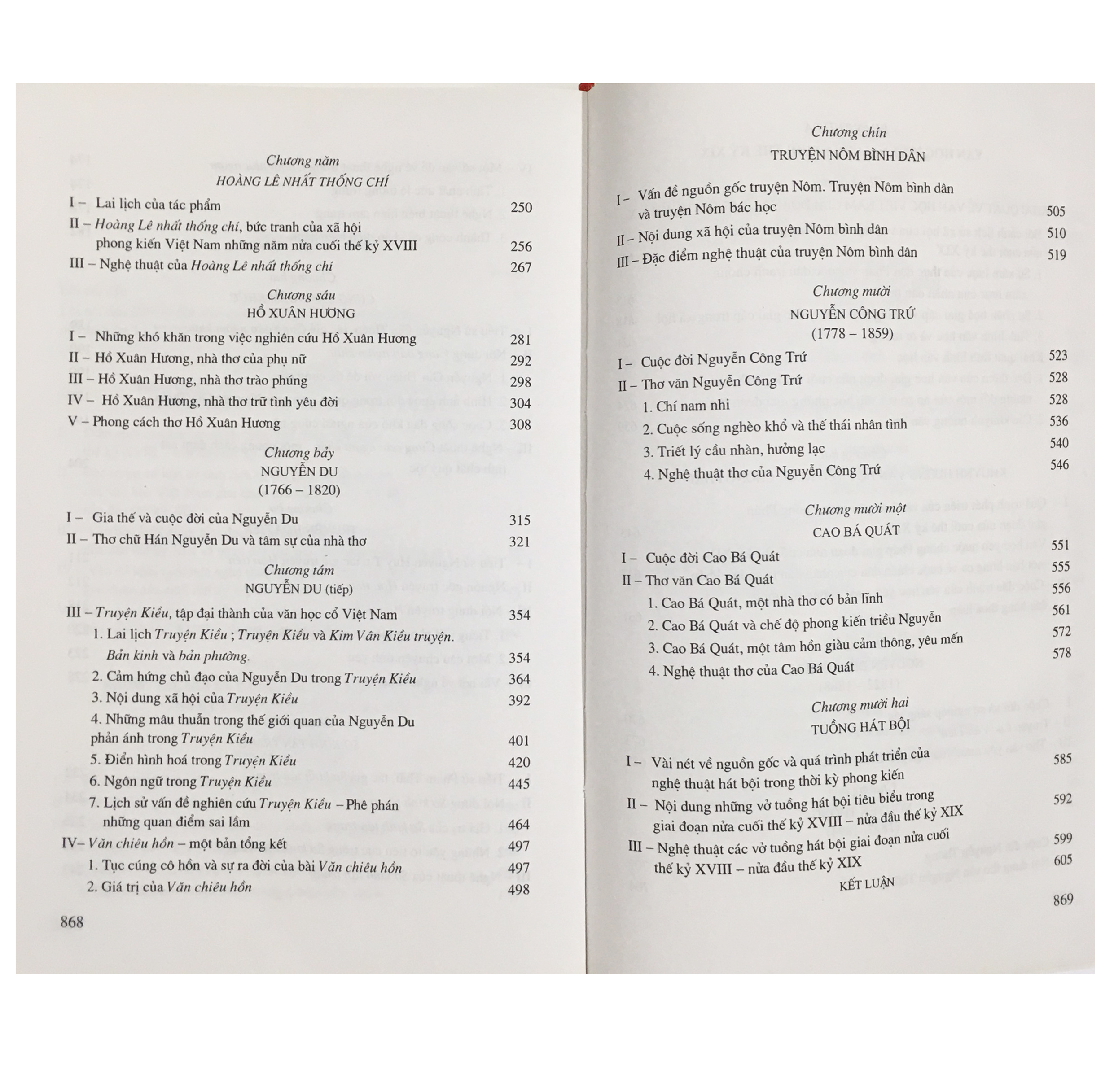 Văn Học Việt Nam (Nửa cuối thế kỷ XVIII - Hết thế kỷ XIX))