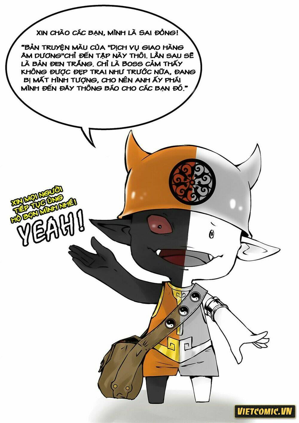 dịch vụ giao hàng âm dương chapter 2 26