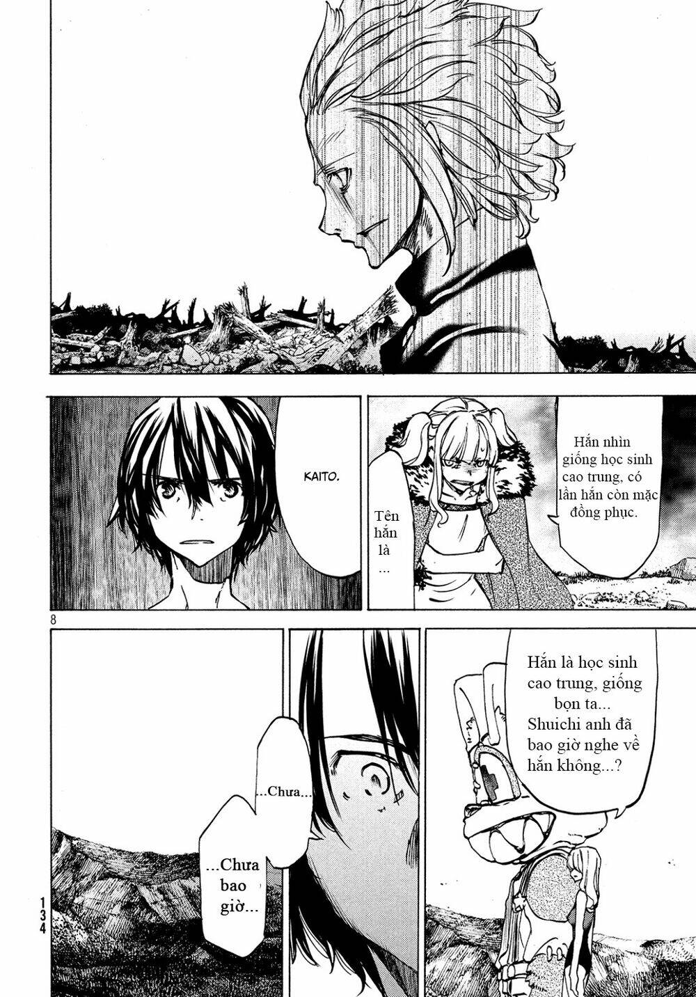 gleipnir - sợi xích thần chapter 40 9