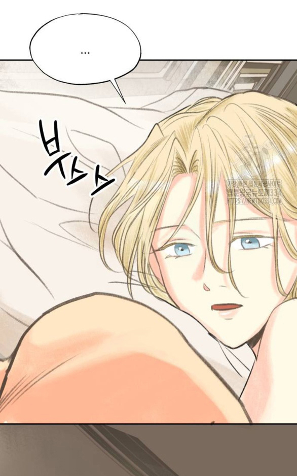 [18+] sự thuần khiết dành cho em chapter 16.2 28