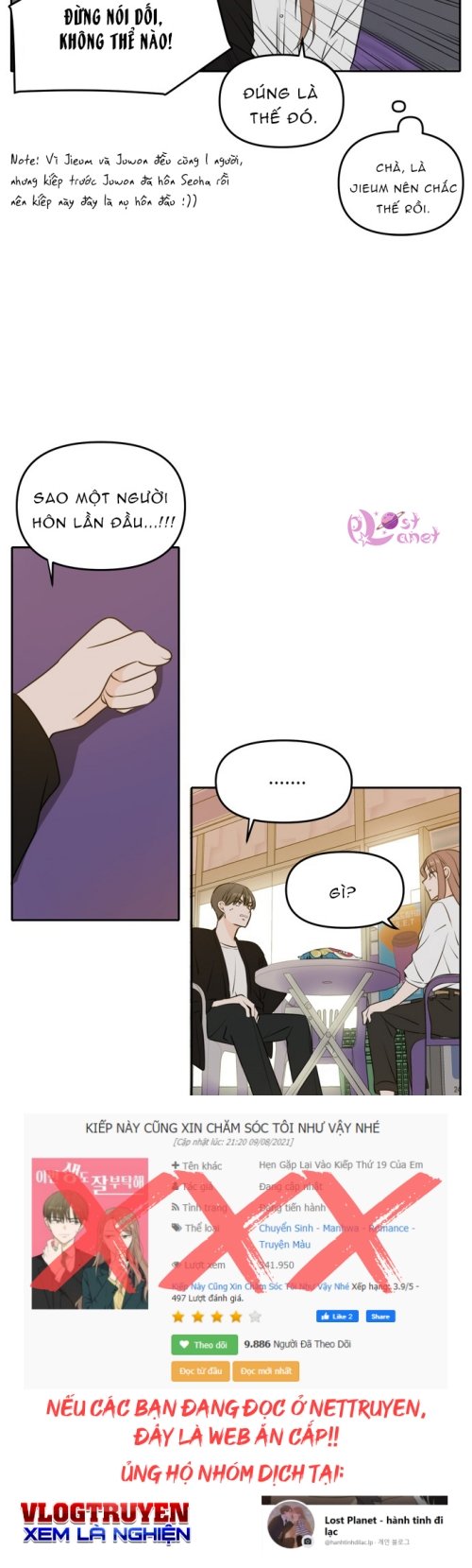 kiếp này cũng xin chăm sóc tôi như vậy nhé kiếp này cũng xin chăm sóc tôi như vậy nhé chapter 48 9