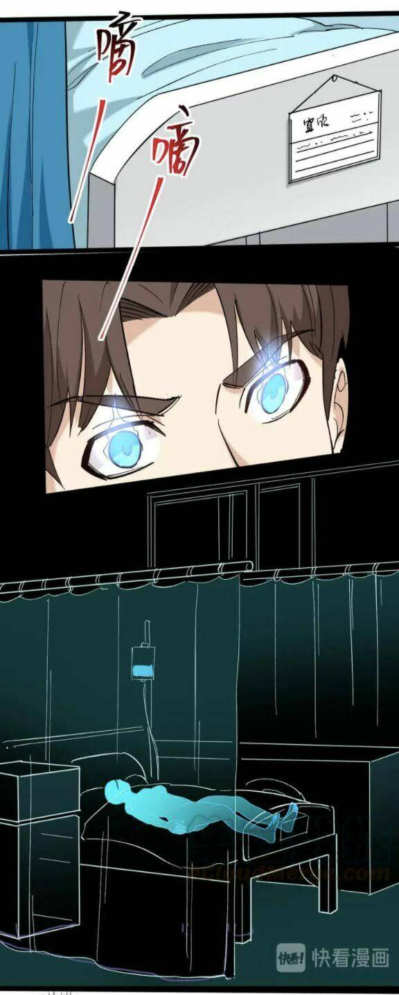 hồi xuân tiểu độc y chapter 80 12