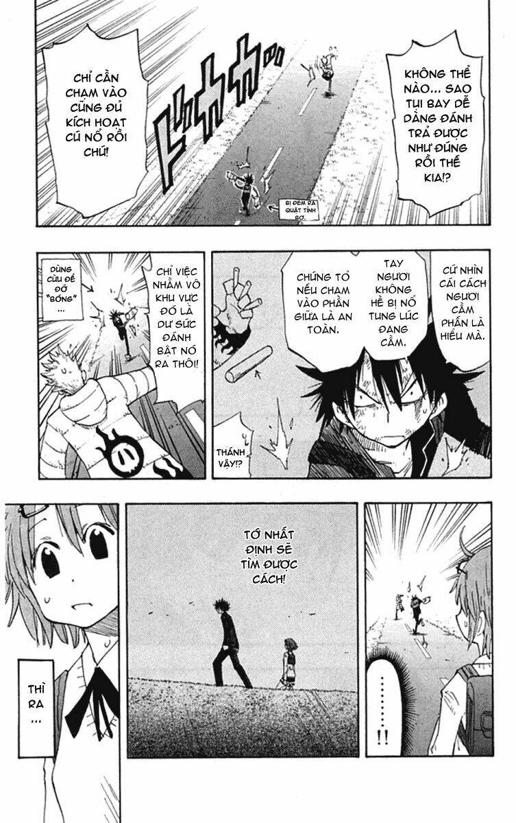 law of ueki plus chapter 1.2 37